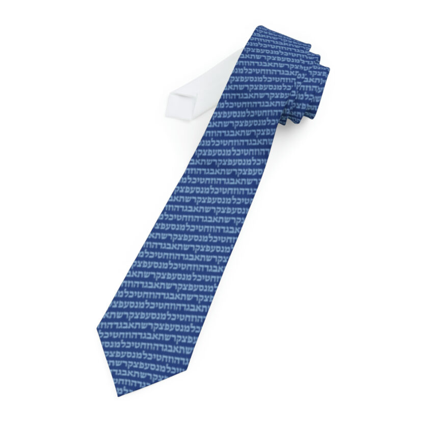 Hebrew Alefbet Necktie (Blue)