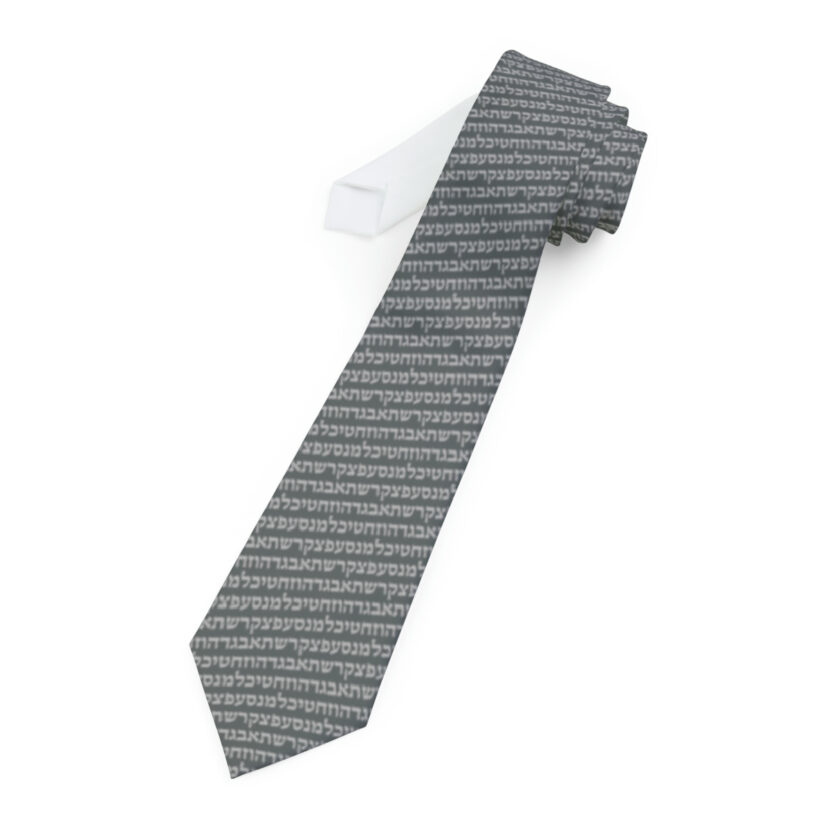 Hebrew Alefbet Necktie (Grey)